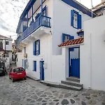 Niki's Traditional House Skopelos