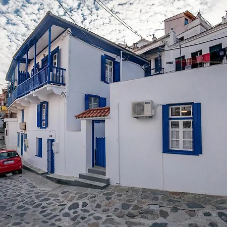 Niki's Traditional House Skopelos Town