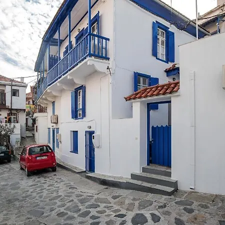 Niki's Traditional House Skopelos Town