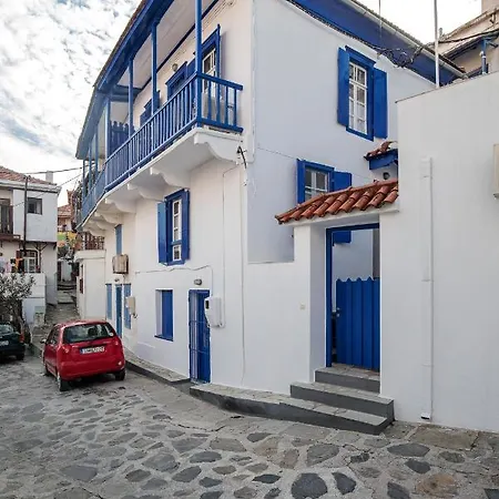 Niki's Traditional House Città di Skopelos